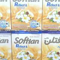 پودر ماشین سافتلن