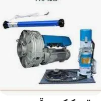 کرکره برقی جک بازویی درب اتومات