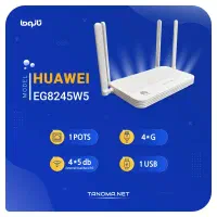 مودم فیبر نوری،سیمکارتی،ADSL فروش  نقد و اقساط|مودم و تجهیزات شبکه|خرم‌آباد, |دیوار