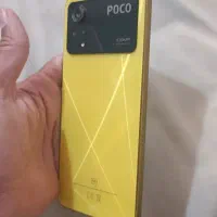 کالای دیجیتال|موبایل|قشم, |دیوار