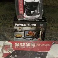 لوازم خانگی