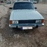 پیکان فروشی