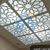 سقف کاذب.کلیک ۶۰در۶۰.کناف.پیوسی|خدمات پیشه و مهارت|یزد, |دیوار
