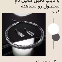 زیورالات و اکسسوری لیلاوا|زیورآلات و اکسسوری|فردیس, خیام غربی|دیوار