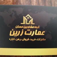 سالن اجاره ی جهت کارکاه پاکدشت کارتن سازی