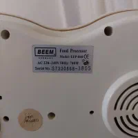 غذاساز بیم مدل EFP868 (اصل آلمان)|خردکن، آسیاب، غذاساز|تهران, هروی|دیوار