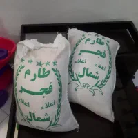 برنج طارم