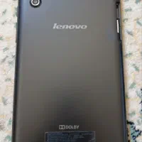 تبلت لنوا