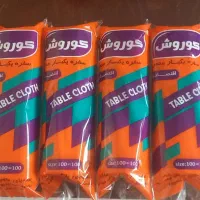 سفره یکبار مصرف