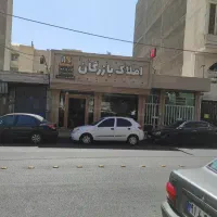 75متر-تجاری-چسب-فلکه-گوهردشت
