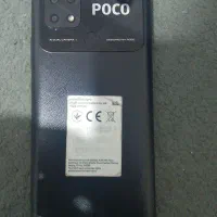 گوشی موبایل