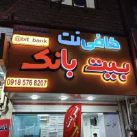 حواله خودرو