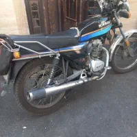 موتور ۱۵۰ کبیر