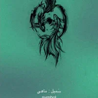 طراح مسلط به کورل و فتوشاپ