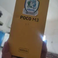 پوکو M3