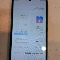 موبایل|موبایل|بوکان, |دیوار