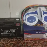 بوق و باتری