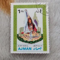 چند نمونه تمبر خارجی|کلکسیون سکه، تمبر، اسکناس|همدان, |دیوار
