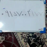 فروش خط رند