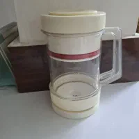 ظرف ربی
