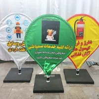 تبلیغغ|کلکسیون و سرگرمی|کرمان, |دیوار