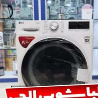 لباسشوی مدل ghjb7567g778