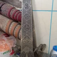 یک عدد تیغه علامت ۱۱۵ سانتی