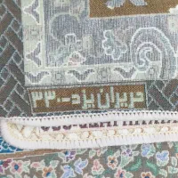 روفرشی ۹متری|روفرشی|شیروان (خراسان), |دیوار