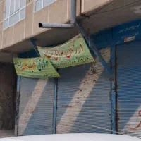 اجاره مغازه ۱۲ متری