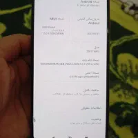 گوشی poco x4 pro 5G|موبایل|پرند, فاز ۶|دیوار