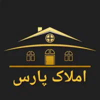 2دانگ-ویلایی
