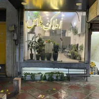 اجاره واحد ۶۵ متری فول (املاک پلاس)
