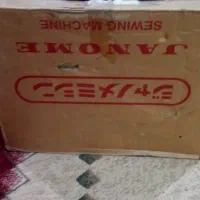 چرخ خیاطی ژانومه|چرخ خیاطی و ریسندگی|اهواز, بهارستان|دیوار