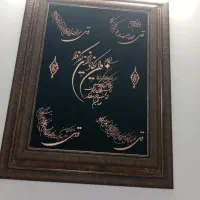 تابلو کاردست|تابلو، نقاشی، عکس|مشهد, طبرسی شمالی|دیوار