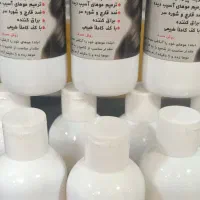 محصولات سقز کوهی(بنه)|آرایشی، بهداشتی، درمانی|اشتهارد, |دیوار