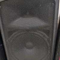 باند اکتیو|سیستم صوتی خانگی|دیلم, |دیوار