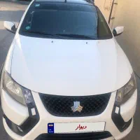 کوییک GXR فول مدل ۱۴۰۴