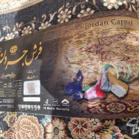 فرش ۷۰۰ شانه ۱۲ متری جردن تهران|فرش|کاشمر, |دیوار