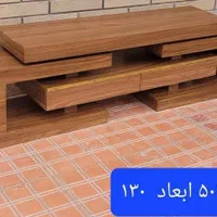 میز تلویزیون|میز تلویزیون|کرج, پیشاهنگی|دیوار