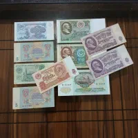 اسکناس های خارجی و قدیمی روبل روسیه