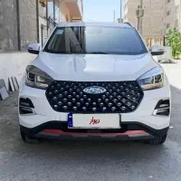 X55 pro