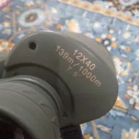 دوربین شکاری