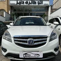 چانگان ۹۷ اتوگالری دنیز