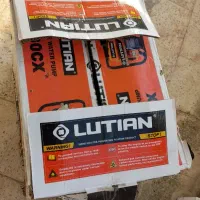 موتور پمپ آب ‌