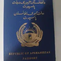 پاسپورت گم کردم در محدوده تهران ورامین