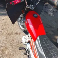 مدارک کامل مدل ۸۶