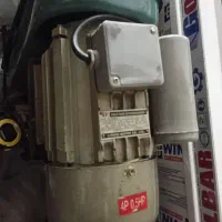 وسایل کارگاه|فعالیت داوطلبانه|دهگلان, |دیوار