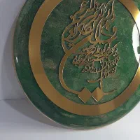 تابلو|تابلو، نقاشی، عکس|قم, نیروگاه|دیوار