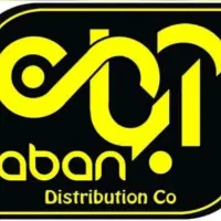 دعوت به همکاری