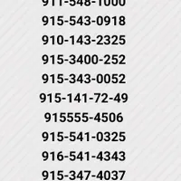 خط های قدیم 0915.541.16.73